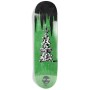 OPERA Skateboards Ex7 Nassim Totem black green